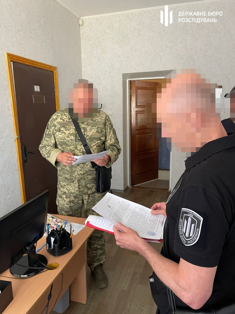 Losses on timber purchases for the Armed Forces