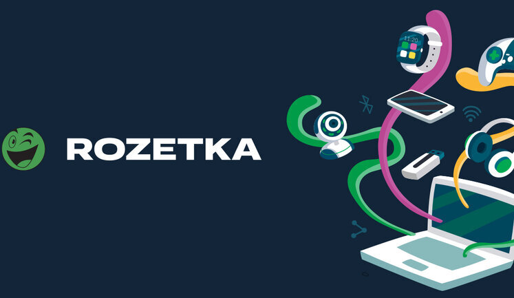 Як почати продавати на меркетплейсах? Гайд по Розетці