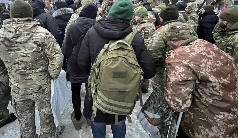 Цензор.НЕТ Изображение