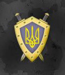 Военная прокуратура