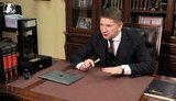дульский