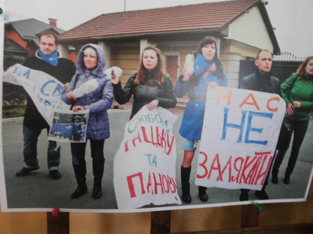 небесна сотня