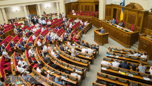 Рада сегодня назначит представителей для конкурса на занятие должностей в САП