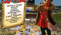 Это песня, дружище, твоя и моя...