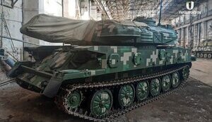 ремонт,укроборонпром