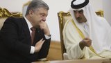 КНУ ім. Шевченка та університет Катару домовилися про обмін студентами і викладачами, - Порошенко