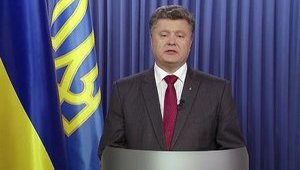 "Законы об особом статусе Донбасса будут упразднены. Боевики отбросили возможность диалога", - Порошенко выступил с обращением к украинцам. ВИДЕО