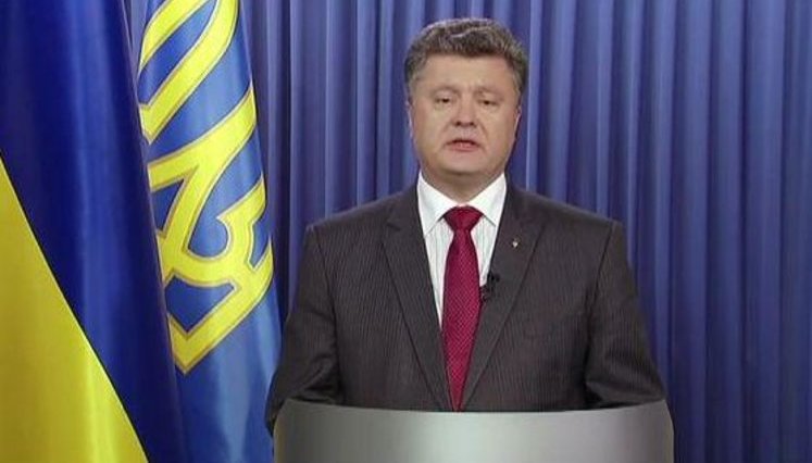 "Законы об особом статусе Донбасса будут упразднены. Боевики отбросили возможность диалога", - Порошенко выступил с обращением к украинцам. ВИДЕО