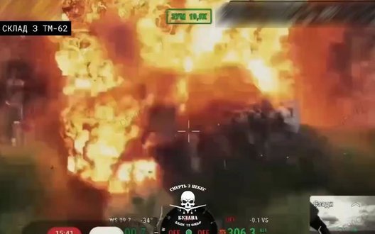 Дронарі батальйону «Булава» підірвали будівлю з мінами ТМ-62 у Бєлгородській області. ВІДЕО