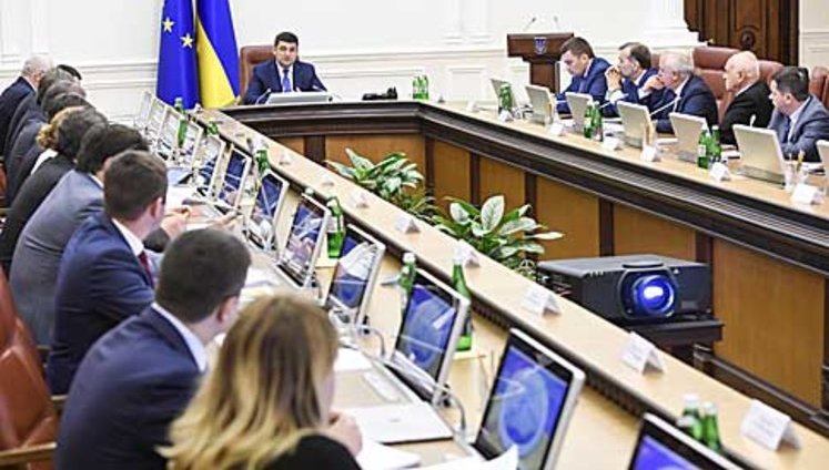 Кабмин назначил главу Морской администрации