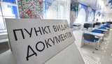 услуги,админуслуги,цпау,цнап