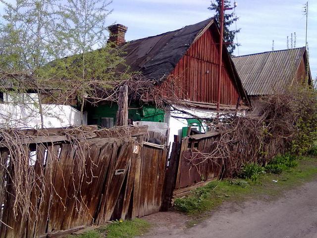 разруха