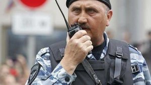 кусюк омон