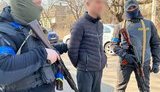 поліція