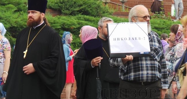 Онуфрій, Новинський, Бойко і віряни: як УПЦ МП хресну ходу проводили 14