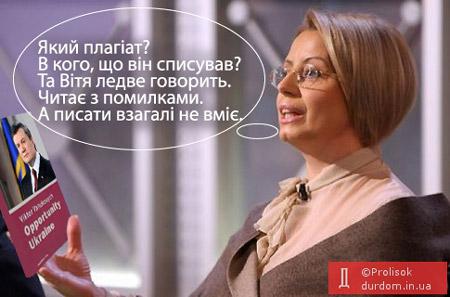 Последний довод защиты. 100% алиби.