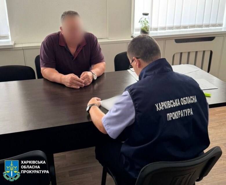 Масштабні спецоперації на Харківщині