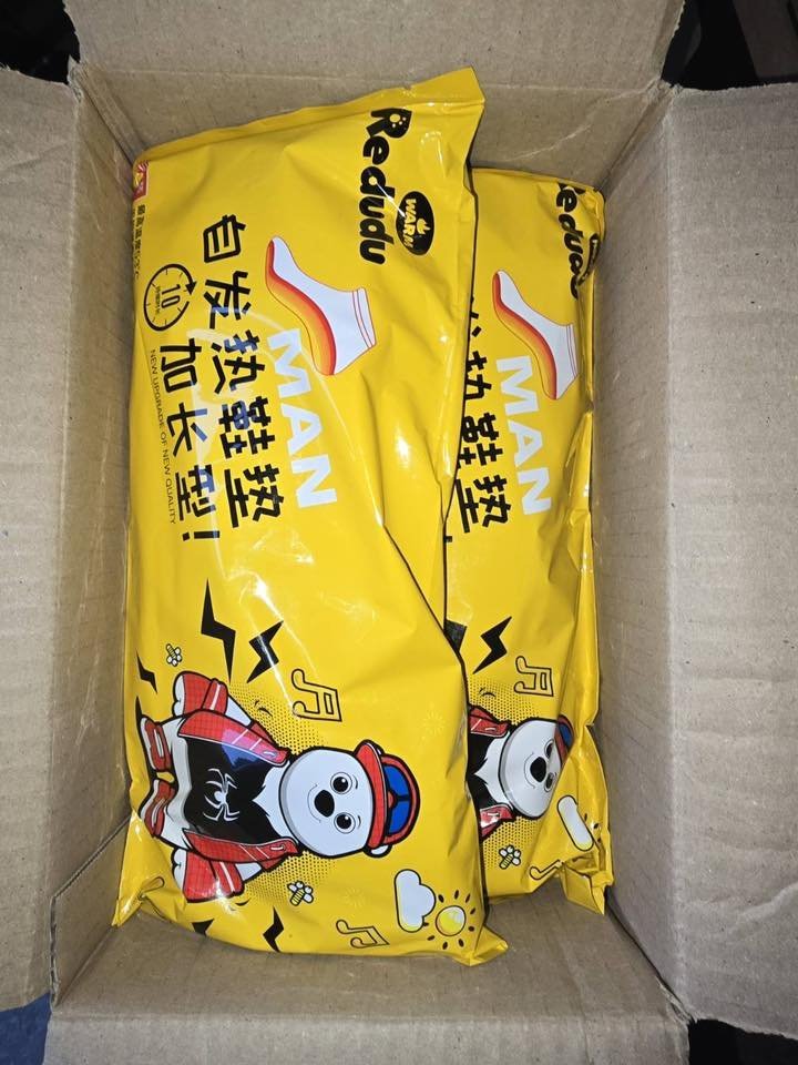 Терміновий збір для захисників на передову: подробиці