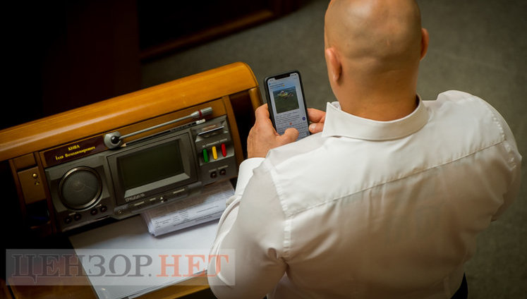 Депутат ОПЗЖ Кива - абоненту "Яна Блядинская" в ответ на фото ребенка: "16 000 - потраченные деньги на этой неделе на тебя". ФОТО