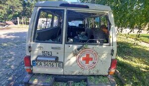 обстріл