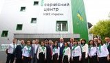 хмельницкий центр сервисный