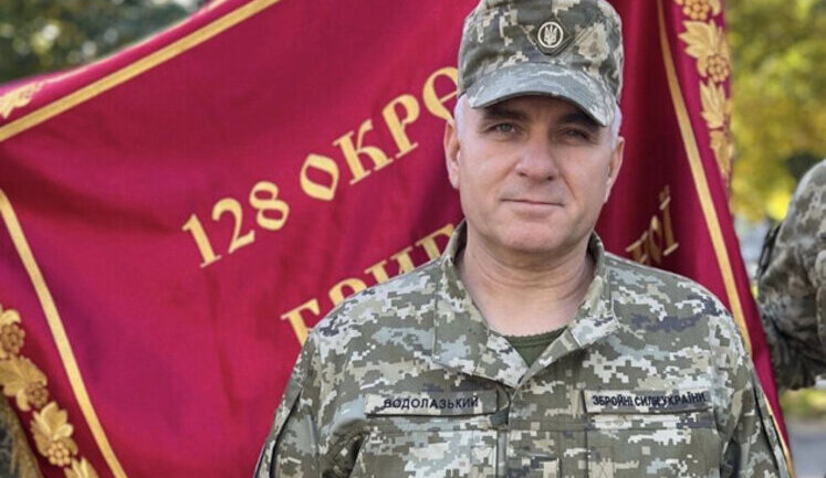 SBI opens criminal proceedings against Dnipro TRO Vodolazkyi