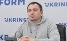 сольський