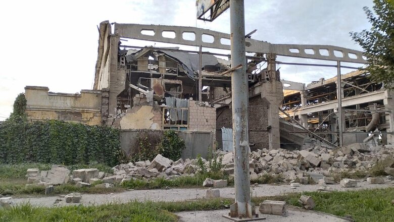 Rashists launched rocket attack on Kramatorsk 01
