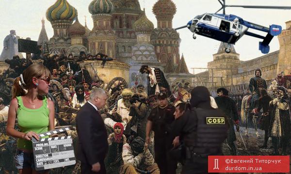 Снимается кино!