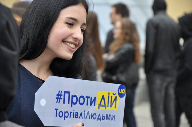 Прогулялися заради свободи: акція, приурочена до Європейського дня боротьби з торгівлею людьми, відбулася в Києві 04