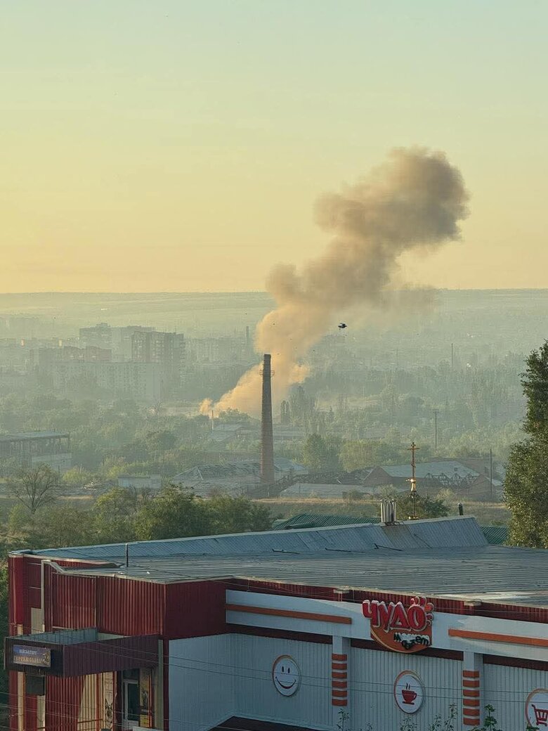 Russia attacked Sloviansk with a drone What is known