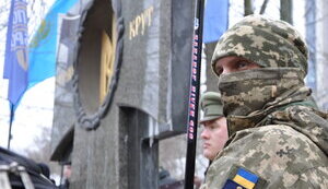 Today we worthily continue work of Heroes of Kruty. Price of struggle is high, but price of defeat is much higher, - Zaluzhny