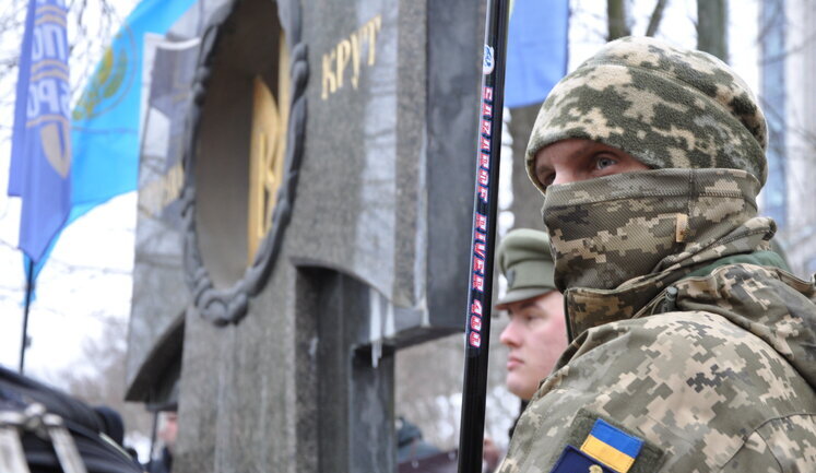 Today we worthily continue work of Heroes of Kruty. Price of struggle is high, but price of defeat is much higher, - Zaluzhny
