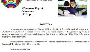 "Как-то все неправильно получается": жители Луганска требуют отправить на фронт детей лидеров "ЛНР". ФОТОрепортаж