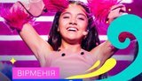 "Детское Евровидение 2026": победила Армения, Украина заняла 9-е место