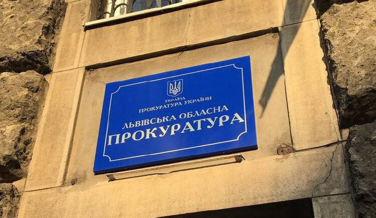 Сообщали о расположении ТЦК: во Львовской области подозревают трех администраторов каналов, - прокуратура