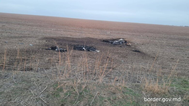Безпілотник збила українська ППО, після чого він впав на території Молдови.