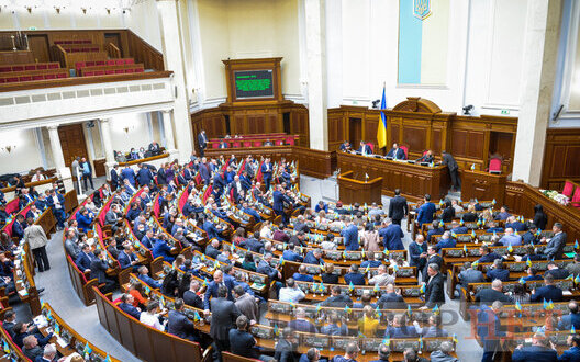 депутат,вр,рада,верховна