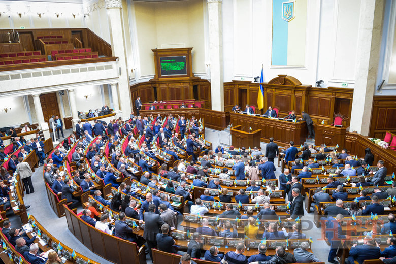 Пояснення Веніславського на пальцях, Волинець в гостях в ОПЗЖ, фото слуг народу на згадку та прохання до Шахова про роботу, - Верховна Рада 23 лютого 18