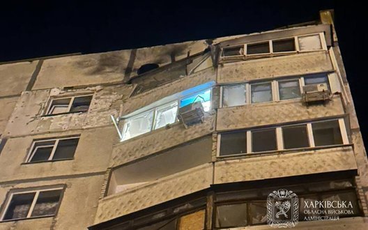 Рашисти атакували БпЛА дев’ятиповерхівку в Харкові: п’ятеро постраждалих, серед них дві дитини (оновлено)