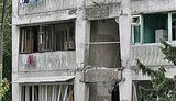 Ночью в Сочи взорвался 12-этажный жилой дом. Есть погибшие и раненые. Людей эвакуируют через окна.