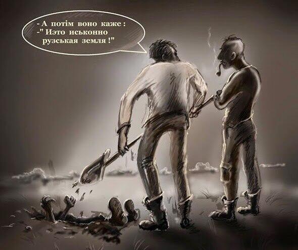 рф