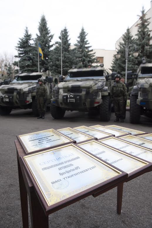 турчинов нацгвардия сертификат