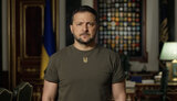 зеленський