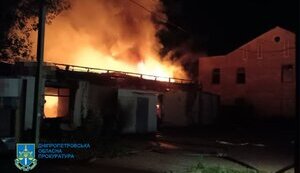 Окупанти пошкодили підприємство на Дніпропетровщині