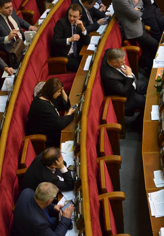 вр депутаты бюджет-2016