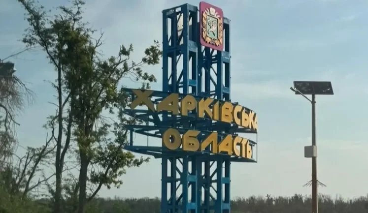 Росіяни хочуть захопити Суми або Харків, - ДШВ