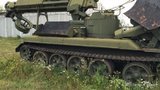 армия