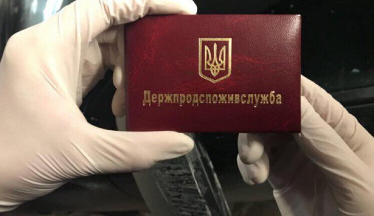 Начальники Запорізької Держспоживслужби змогли паралізувати найбільшого українського імпортера риби, - ЗМІ