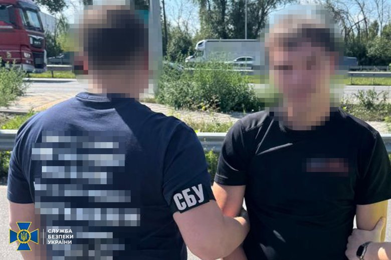 Задержаны 5 агентов РФ